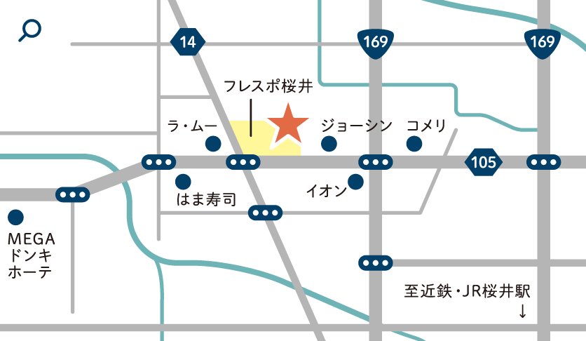 スノーランドリー フレスポ桜井店の周辺地図