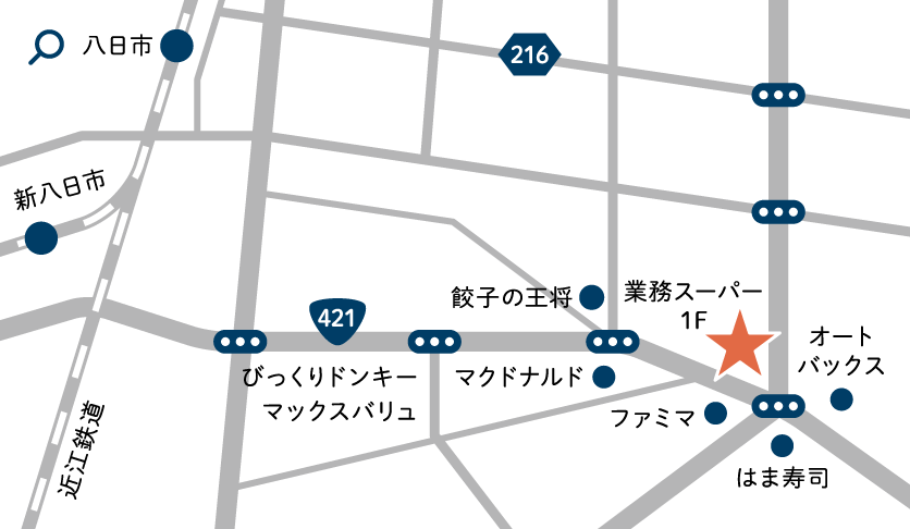 スノーランドリー 八日市店の周辺地図