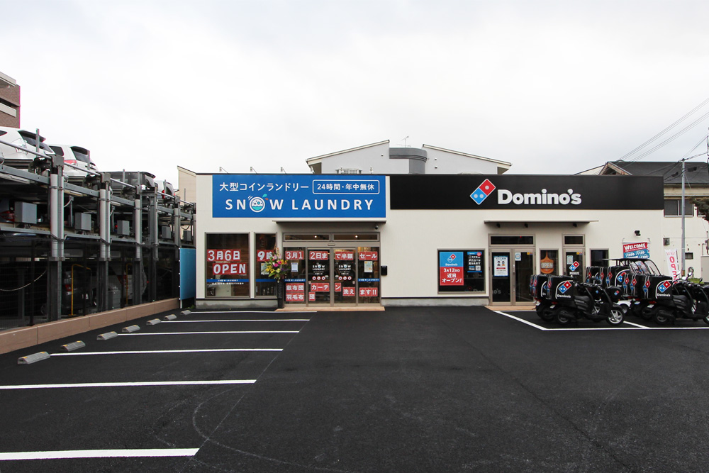スノーランドリー 高槻真上店の外観