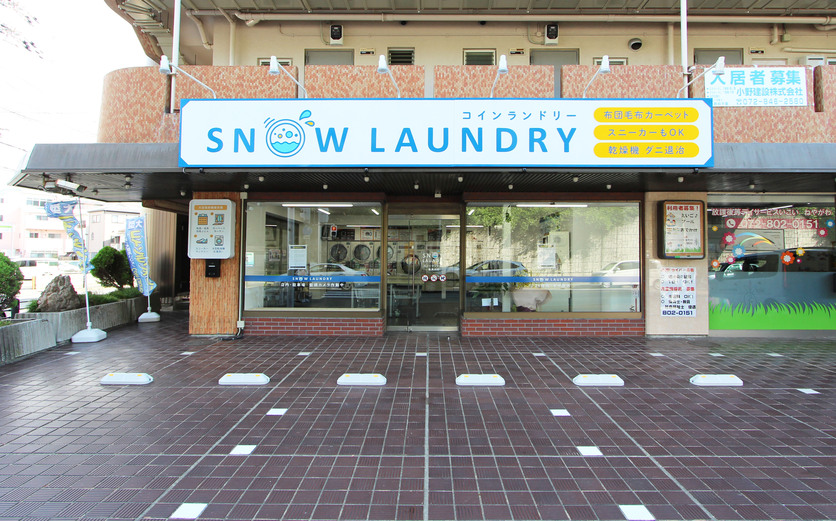 寝屋川店の外観