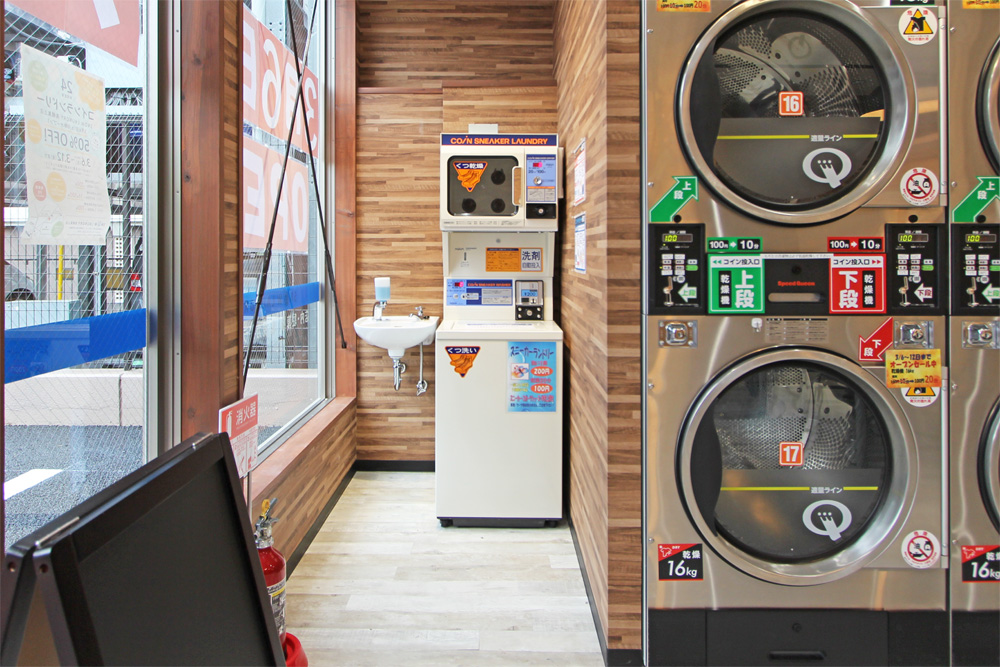 高槻真上店 明るい店内