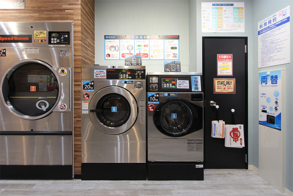 高槻真上店 明るい店内